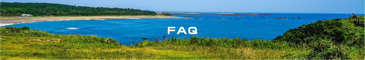 FAQ