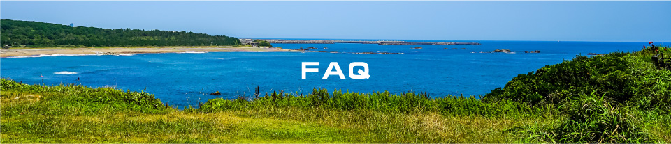 FAQ